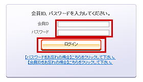 ���O�C��